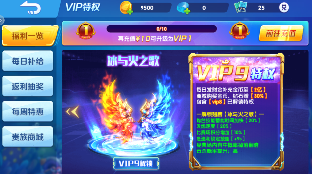 捕鱼次时代官方最新版本下载 捕鱼次时代官方最新版本下载