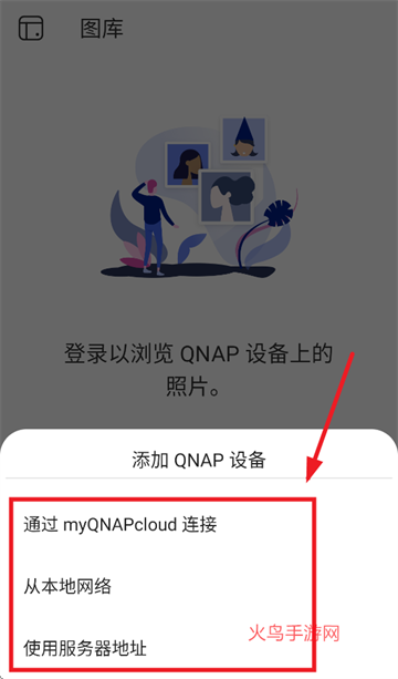 qumagie 安卓下载 qumagie 安卓下载