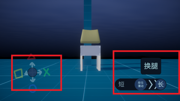 一个按键游戏 一个按键游戏