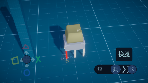 一个按键游戏 一个按键游戏