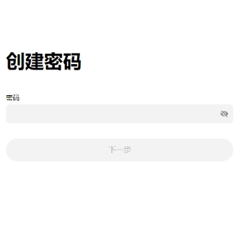 okx怎么买trump trump币购买教程 okx怎么买trump trump币购买教程