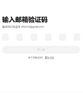 okx怎么买trump trump币购买教程 okx怎么买trump trump币购买教程