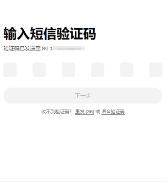 okx怎么买trump trump币购买教程 okx怎么买trump trump币购买教程