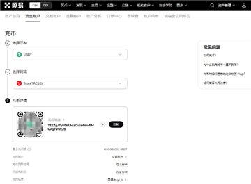 okxôtrump trumpҹ̳