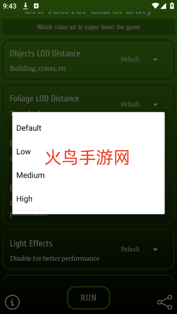 Gfx Tool for Call of Duty