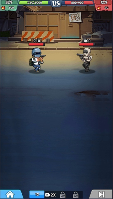 末日庇护所游戏最新版 末日庇护所游戏最新版