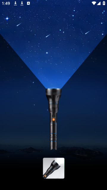 酷炫手电筒app 酷炫手电筒app