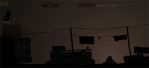 炮兵阵地游戏 炮兵阵地游戏