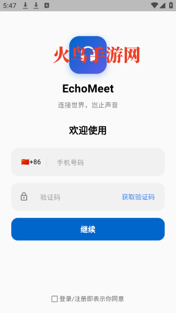 360鎴浘20251031174749702.png 360鎴浘20251031174749702.png