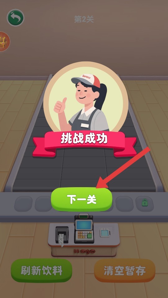 ˬ