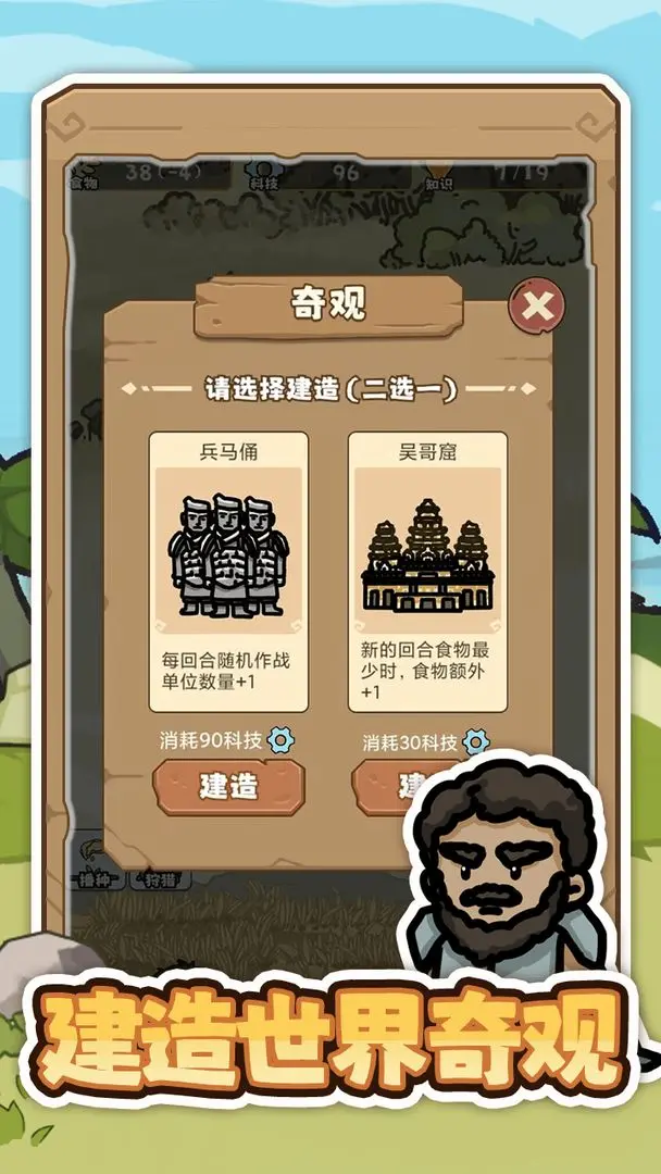Ϸv1.0.0 ٷ
