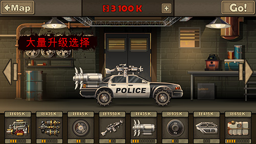 ս2İmdo޸(Earn to Die 2)v1.4.58 ׿