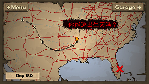 ս2İmdo޸(Earn to Die 2)v1.4.58 ׿
