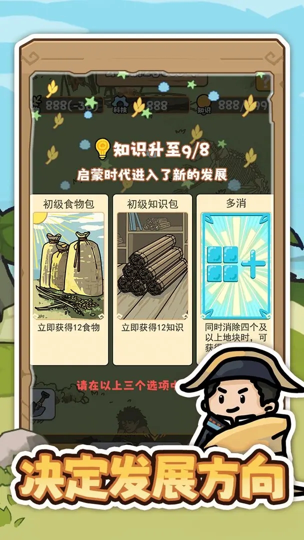 Ϸv1.0.0 ٷ