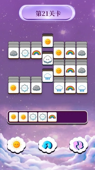 ͼϷV1.0 ׿