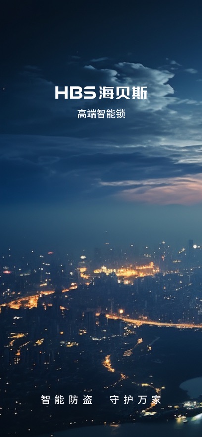 ˹appv2.1.4 ׿
