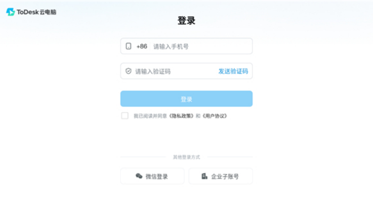 todeskƵHDװ°汾v1.0.4.0 °