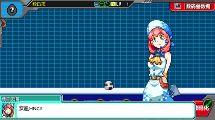 뱦ѱʦ2Ϸ(뱦ѱʦ02)v1.1.0 °