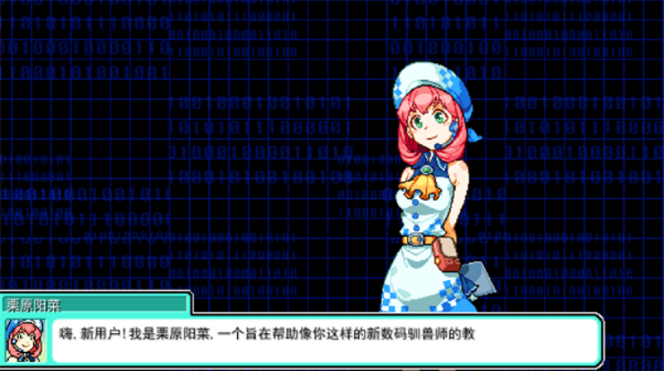 뱦ѱʦ2Ϸ(뱦ѱʦ02)v1.1.0 °