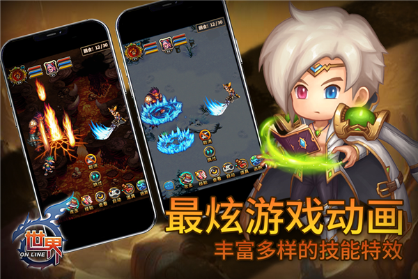 OL(Online)v36.0.9 ֻ