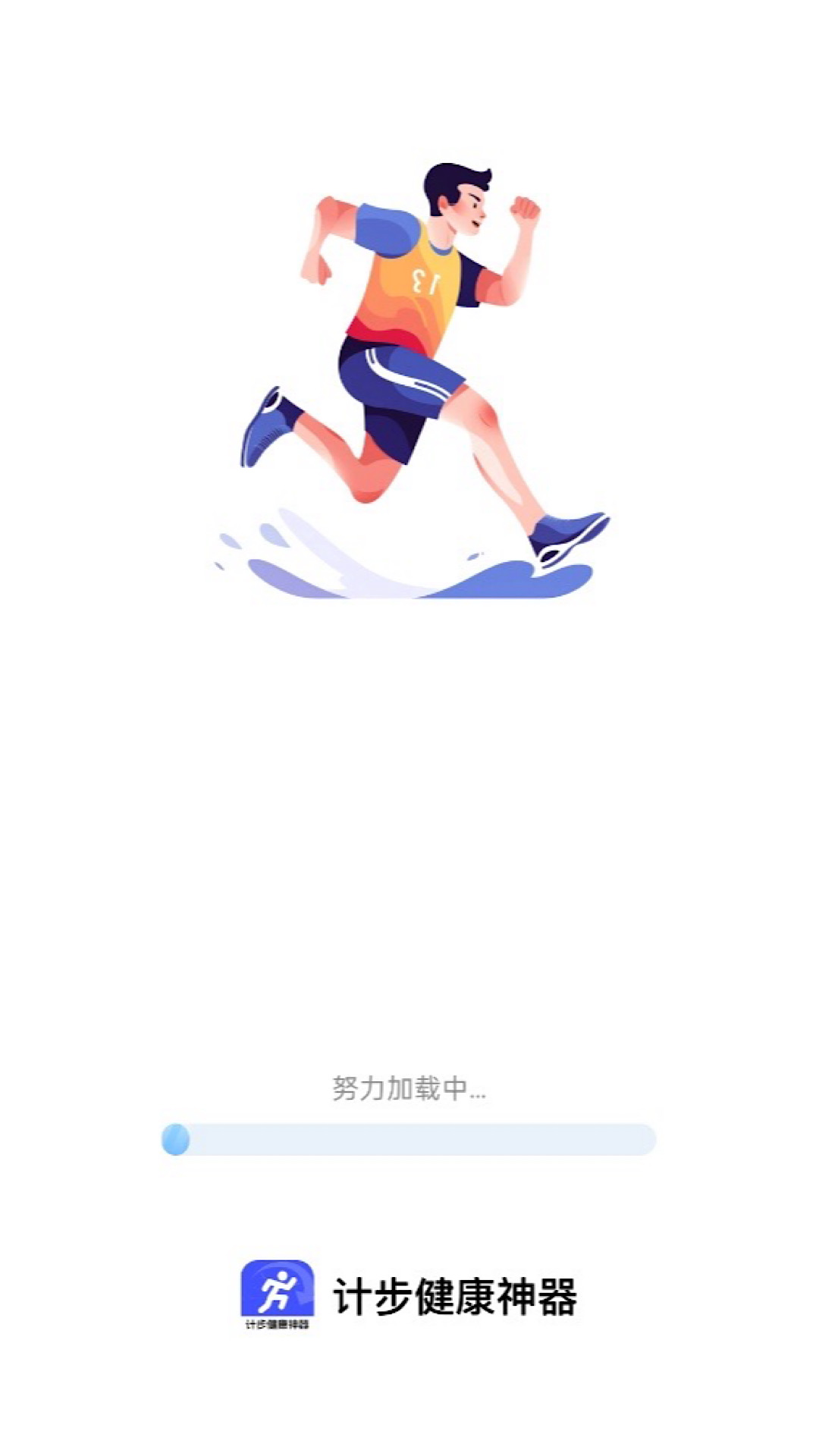 Ʋappv2.0.2 ׿