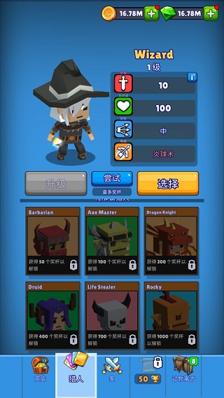 ִɱ°ò˵(Hunt Royale)v3.13.1 ׿