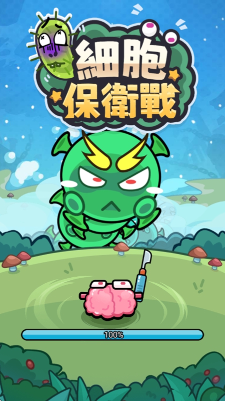 ϸսò˵(Cell Survivor)v1.04 ׿