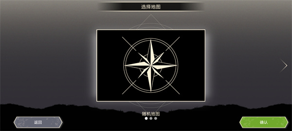 ˫Ծٷ(Unmatched)v1.0.7 ׿