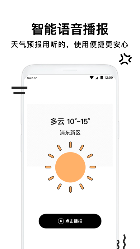 Ҹܼappv2.8.060 ٷ