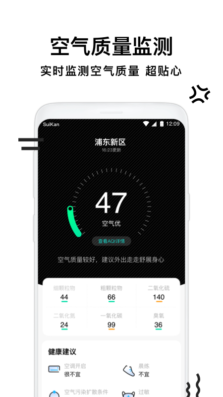 Ҹܼappv2.8.060 ٷ