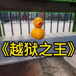 ҵԽƻϷv0.9.18 °