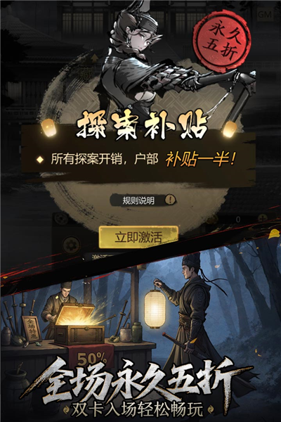 ̽¼v1.1.6 ׿