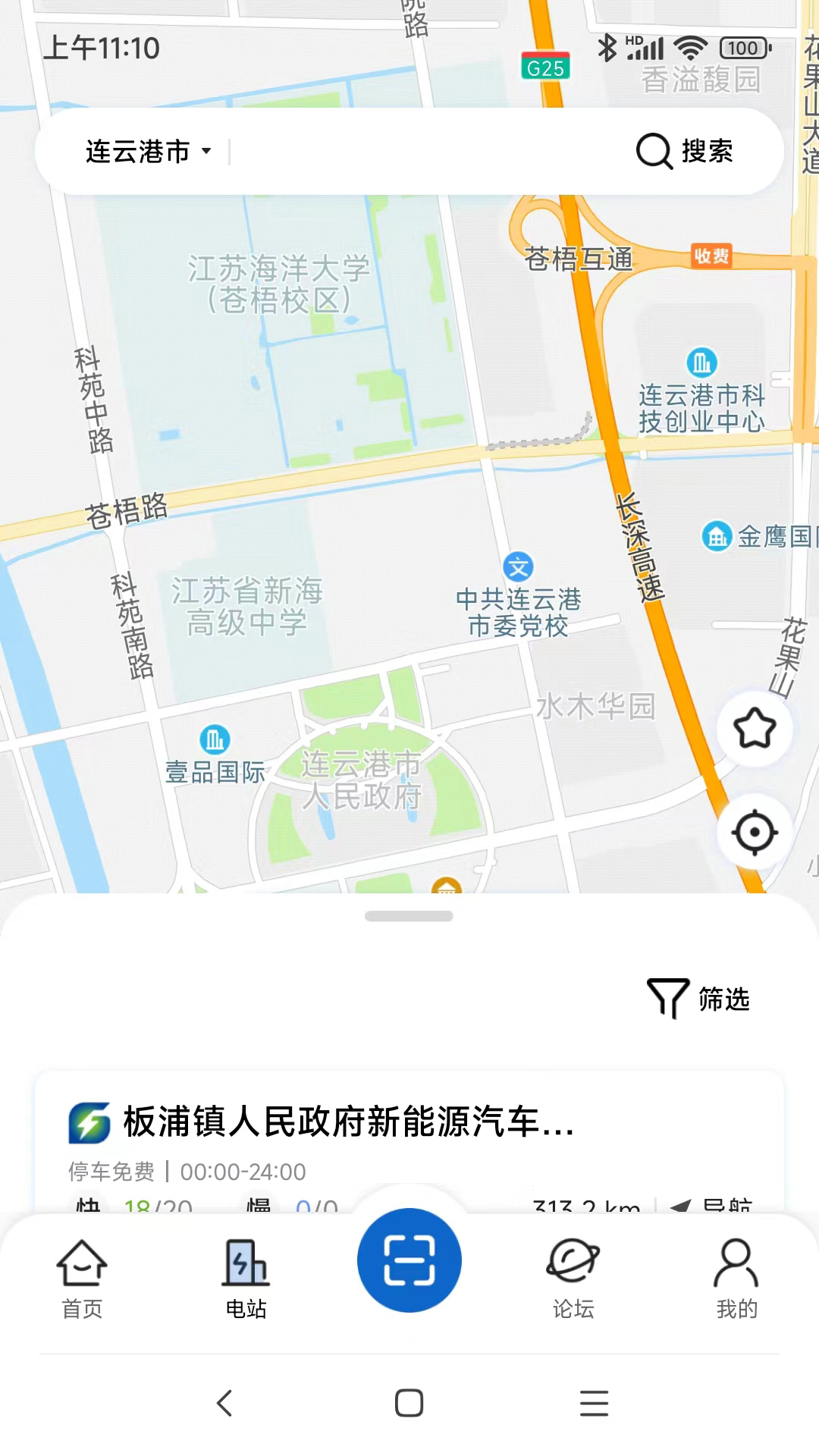 ƳAppعٷ°v1.9.0 ׿