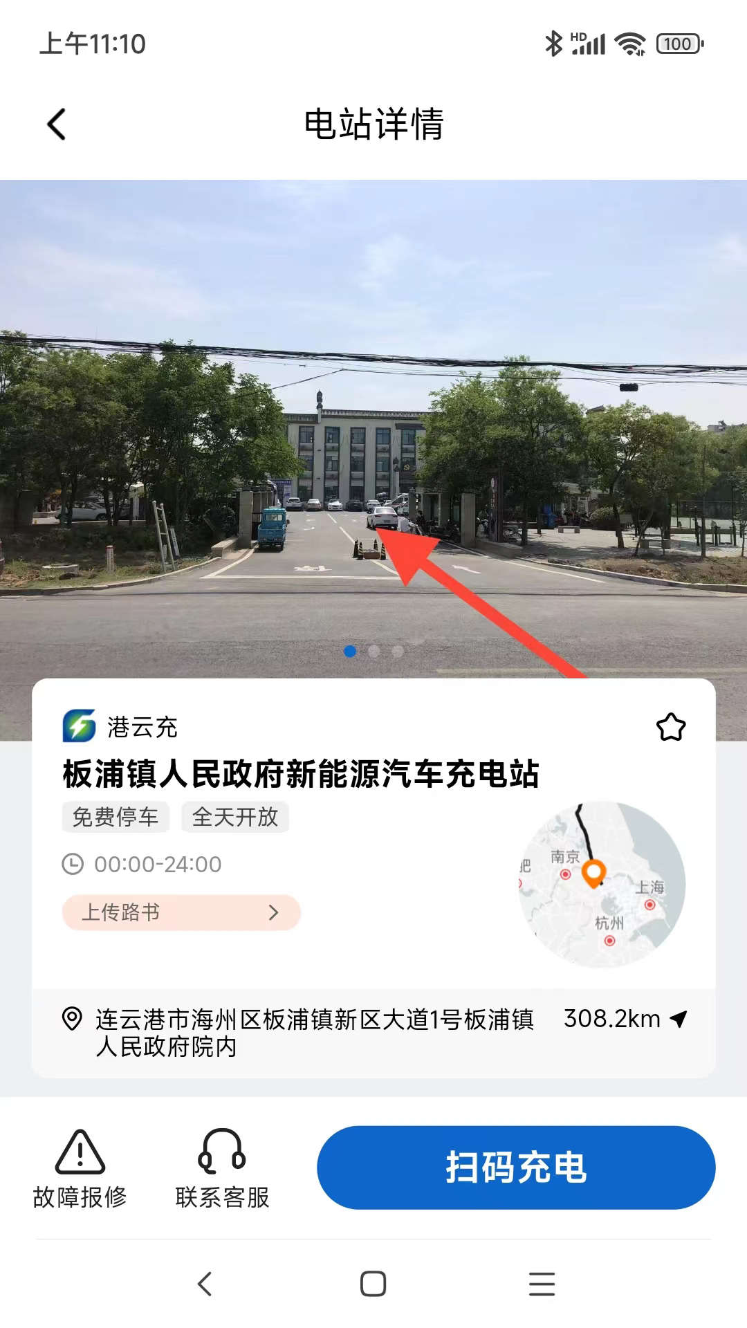 ƳAppعٷ°v1.9.0 ׿