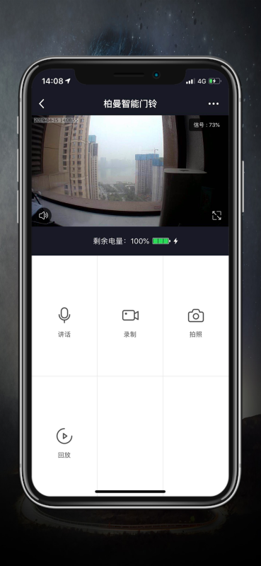 APPذװv1.0.7 °