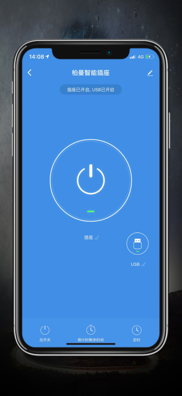 APPذװv1.0.7 °