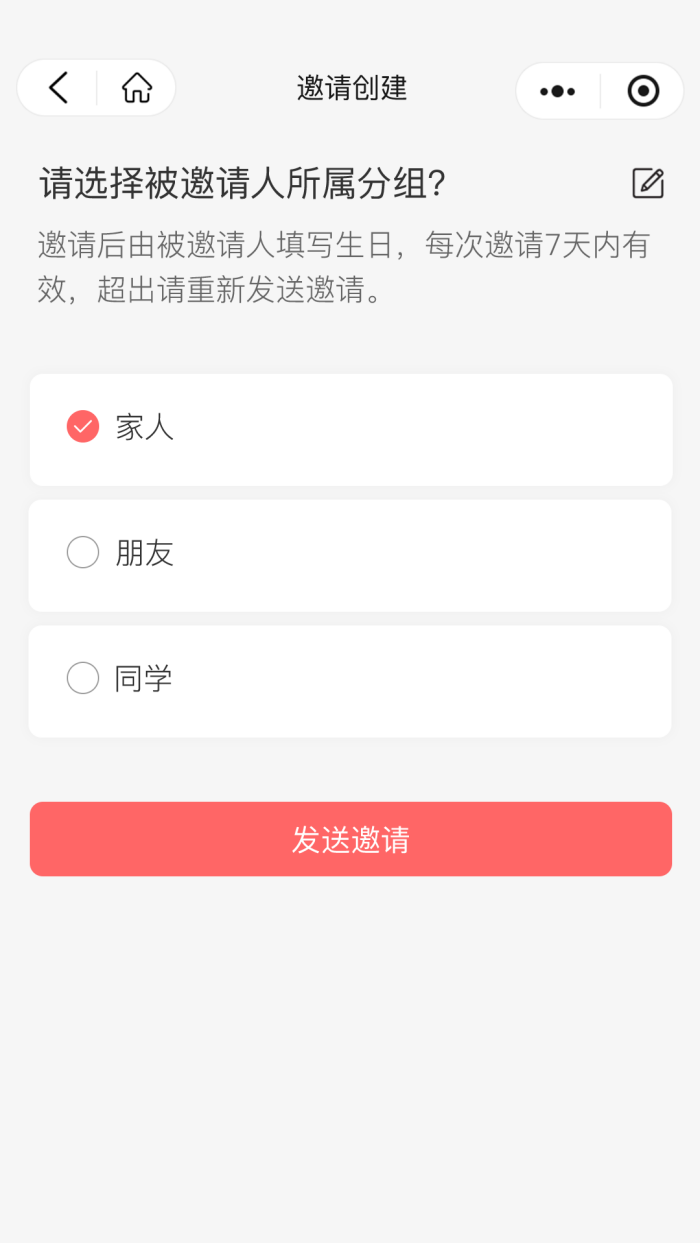 appv2.0.3 ֻ