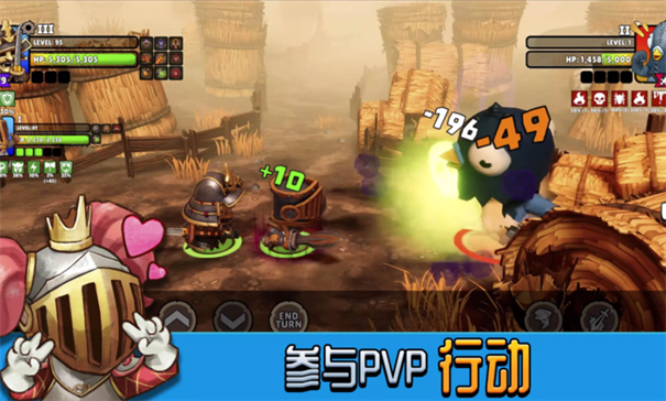 ޿ӢϷ(Big Helmets: Heroes of Destiny)v1.0.1 ׿