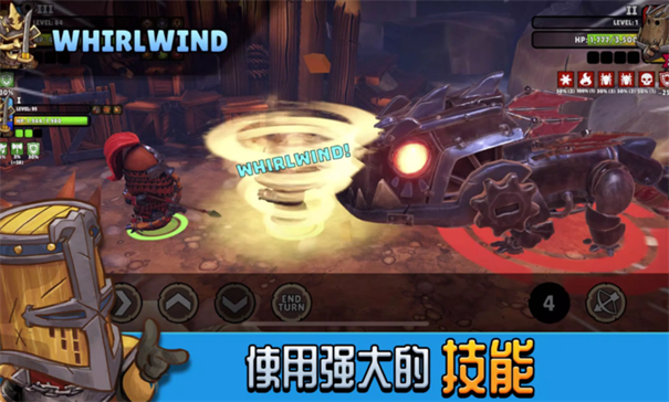 ޿ӢϷ(Big Helmets: Heroes of Destiny)v1.0.1 ׿