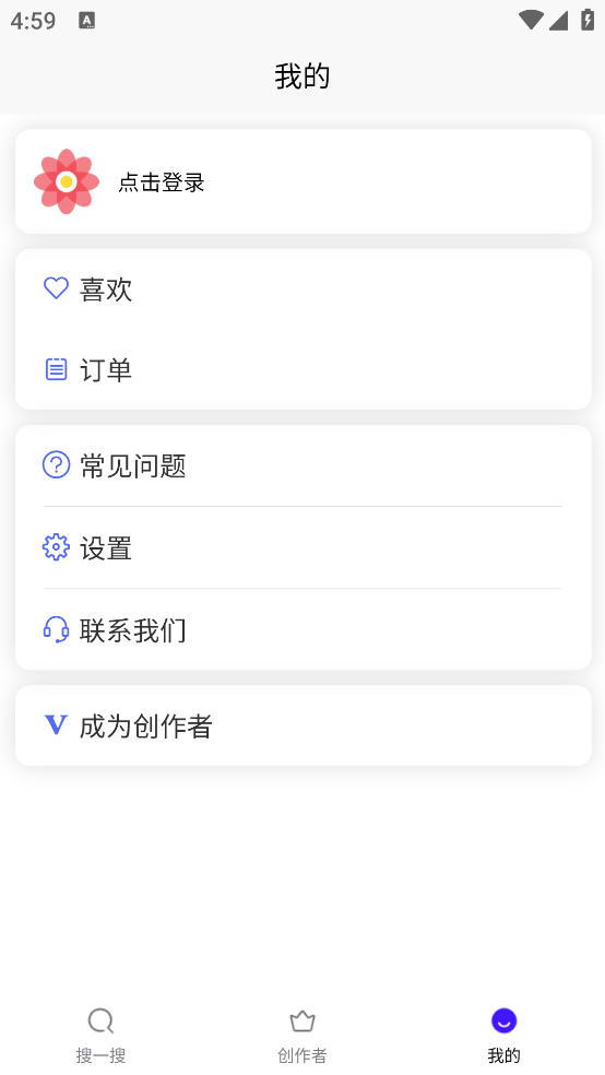 ϷӾappv1.0.0 ׿