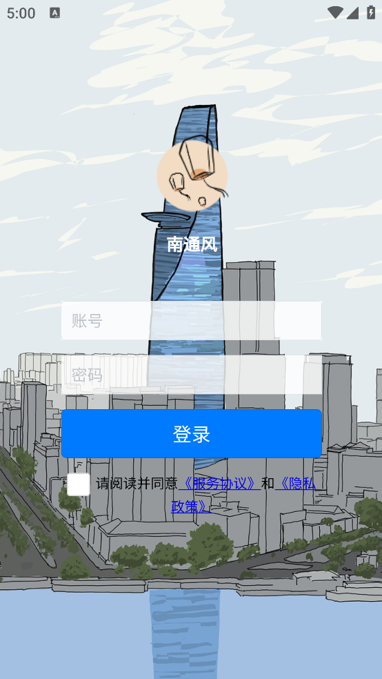 ϷӾappv1.0.0 ׿