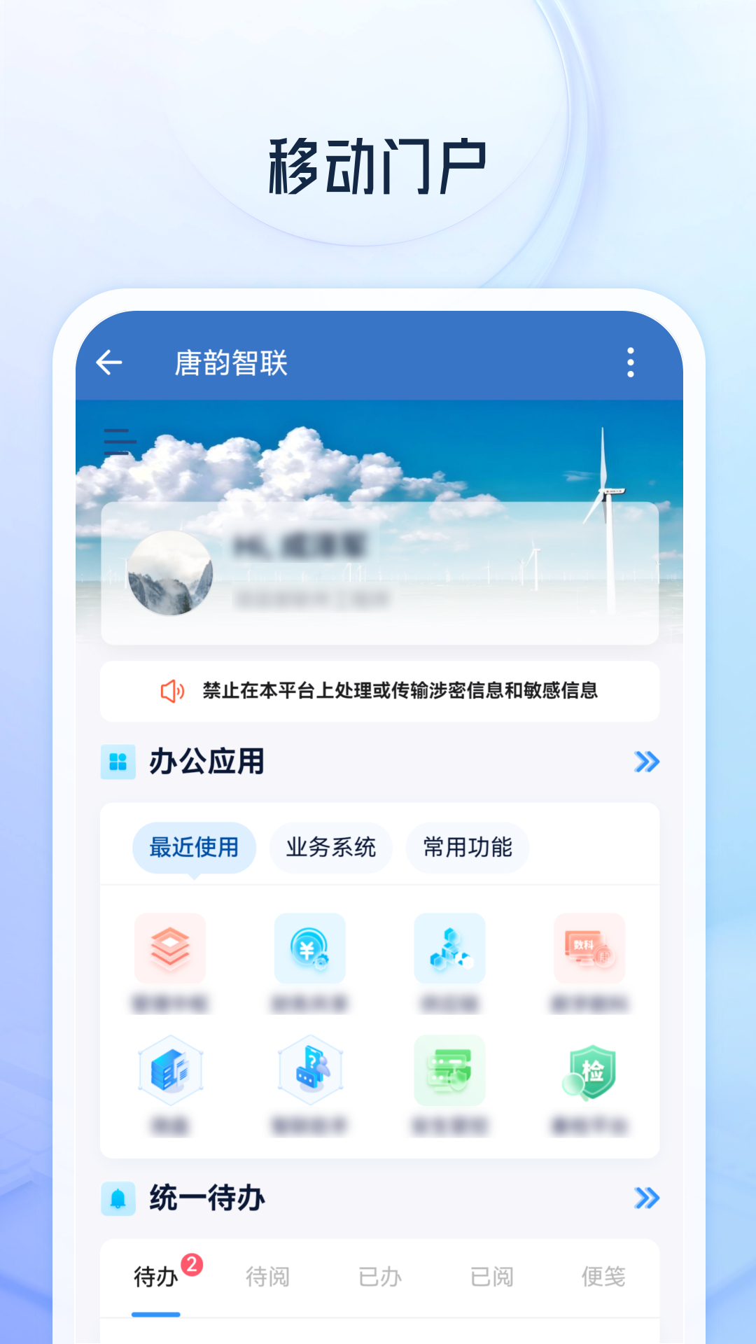 appعٷv3.1.200 °汾