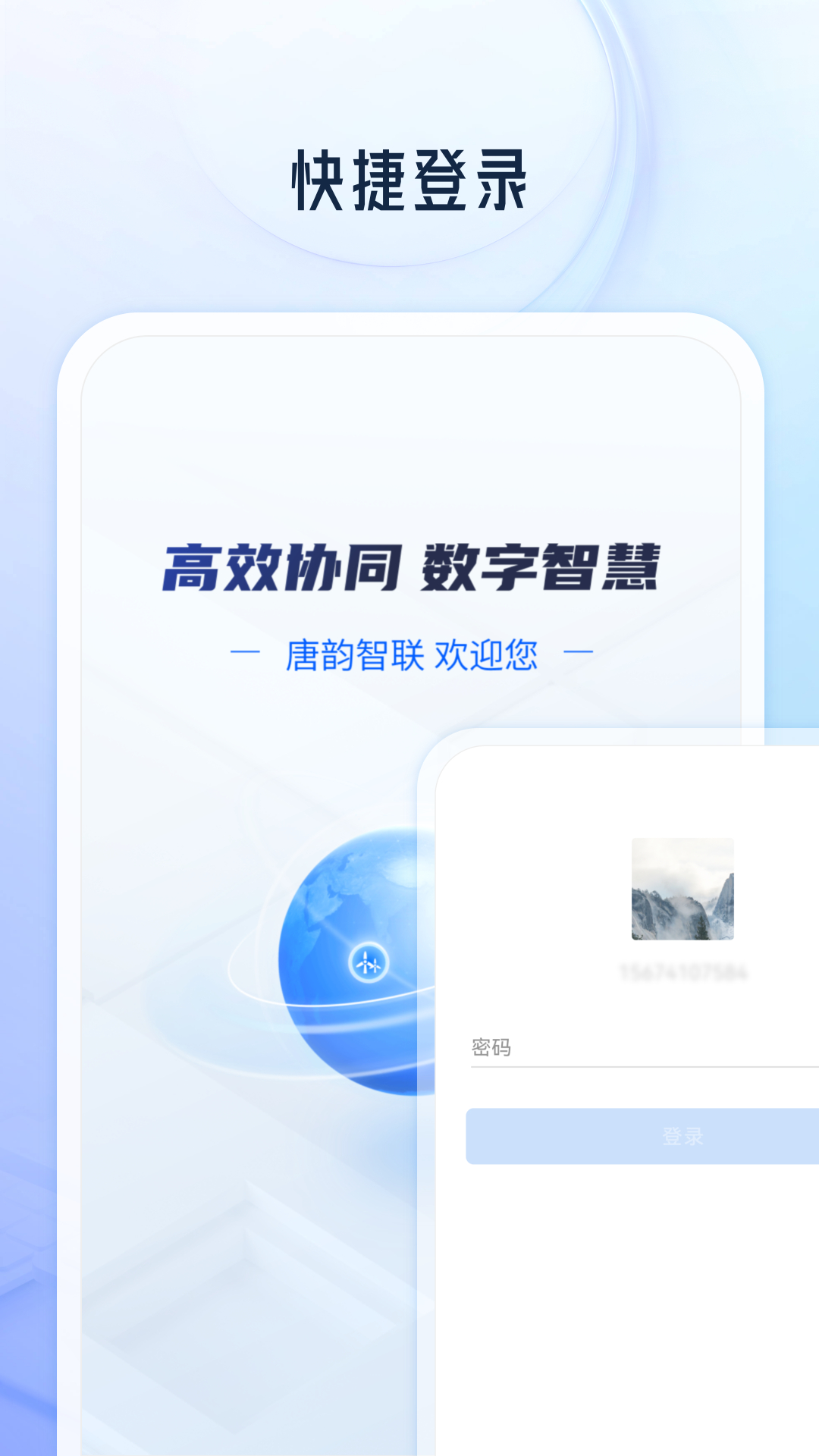 appعٷv3.1.200 °汾