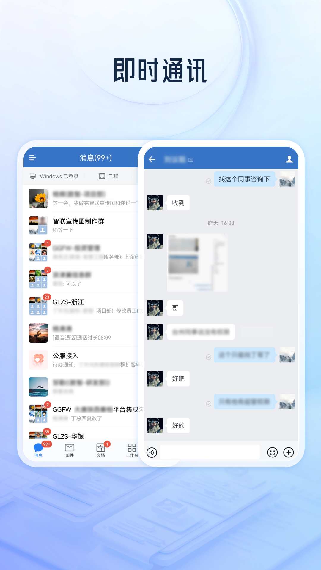 appعٷv3.1.200 °汾