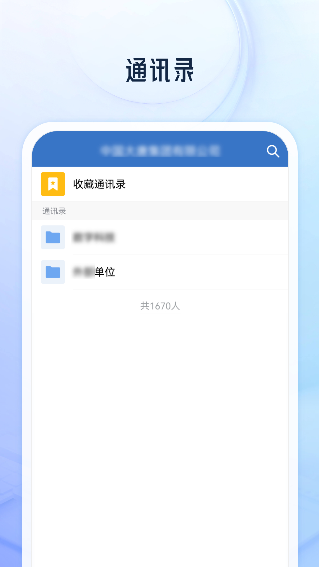 appعٷv3.1.200 °汾