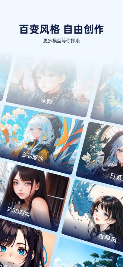 վai滭v1.2.1 °