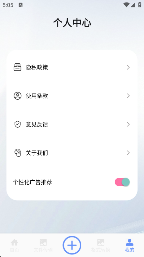 appv1.1 ׿