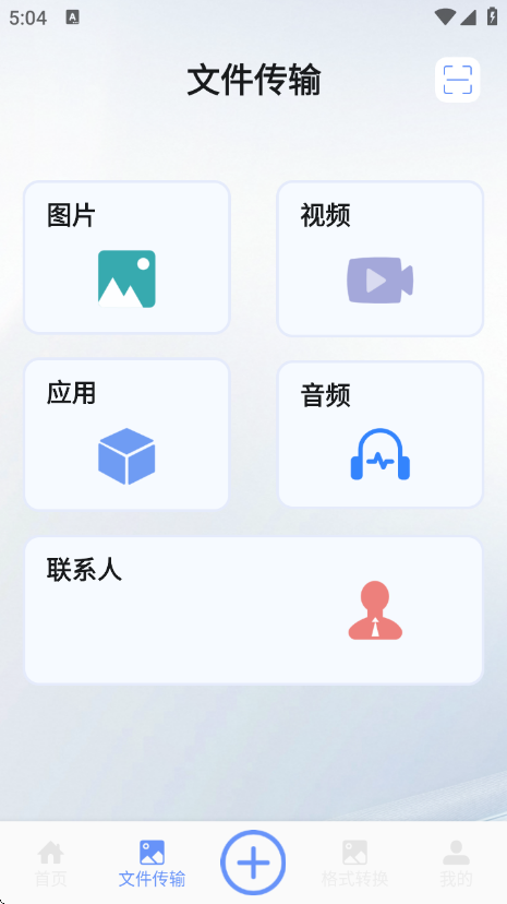 appv1.1 ׿