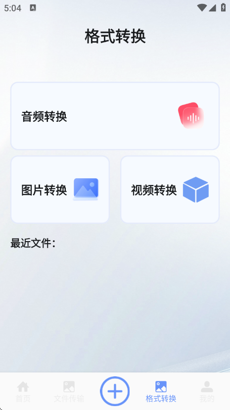 appv1.1 ׿