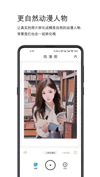 ͼv2.1.0 °